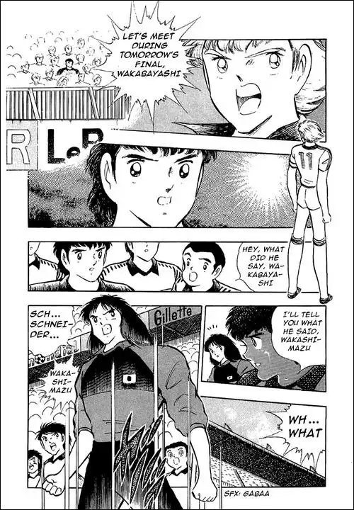 Captain Tsubasa Chapter 96 12